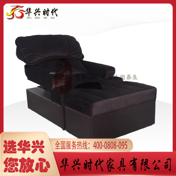 HX-999世纪良子款