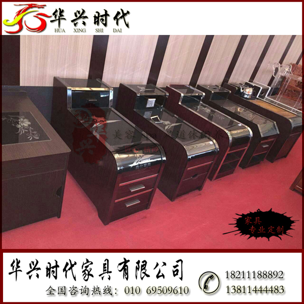 HX-C13