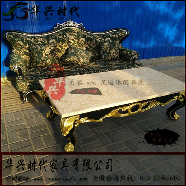 KTV-19