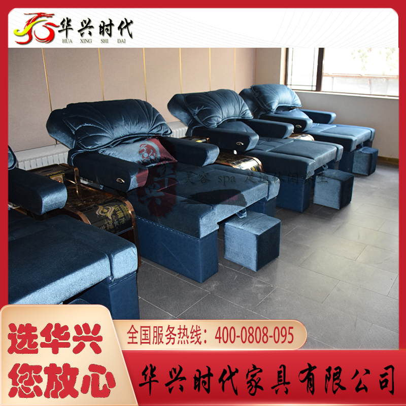 HX-999-4.jpg