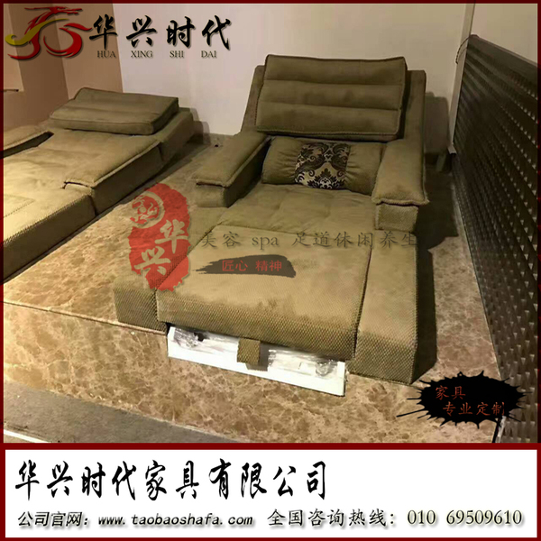 电动炕1