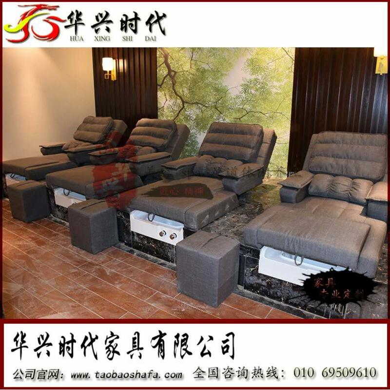 御龙湾扶手款电动大炕
