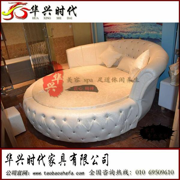 白色欧式圆床