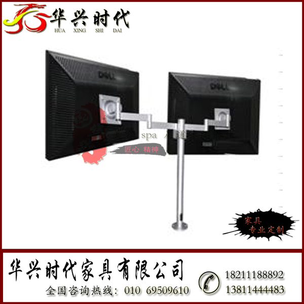 HX-ZJ1