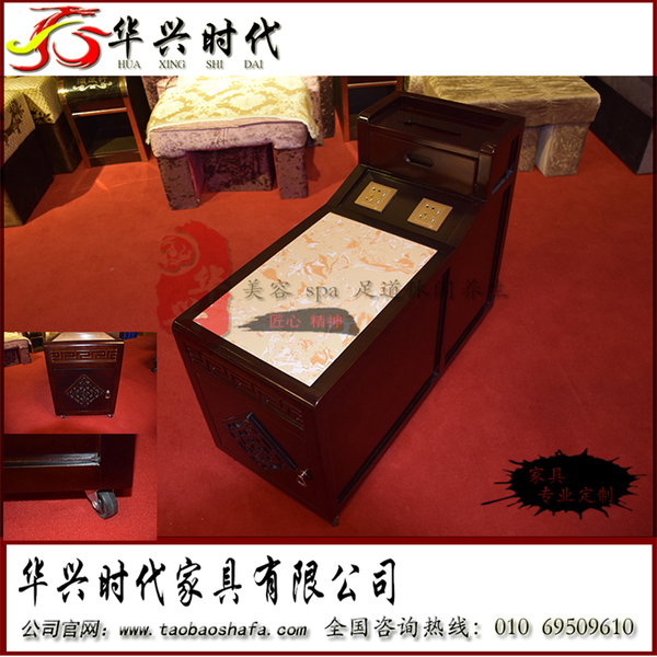 实木茶几cj-32