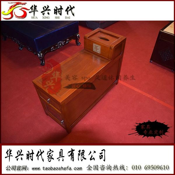 实木茶几CJ-31