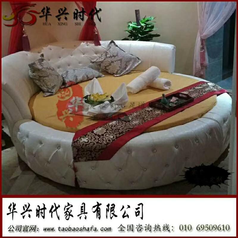圆床09