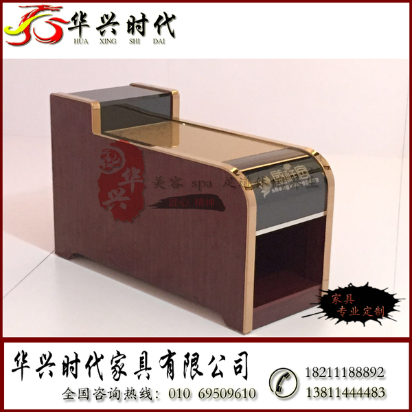 HX-C01